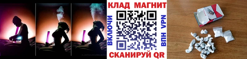 Наркошоп купить АМФЕТАМИН  МЕФ  Конопля  Alpha-PVP  Новочебоксарск