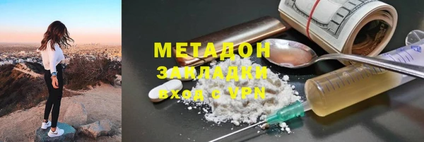 бошки Касимов