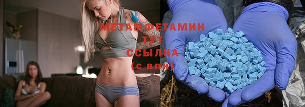 бошки Касимов