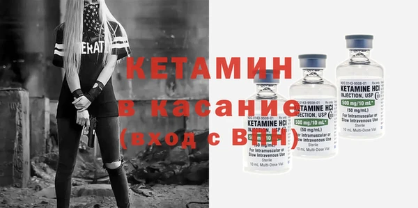 гашиш Карталы