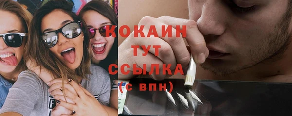 гашиш Карталы