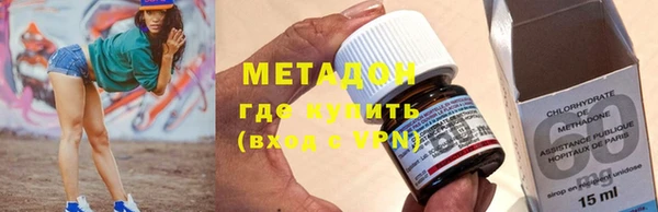 марихуана Карпинск
