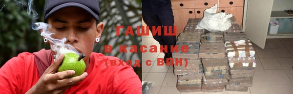 гашиш Карталы