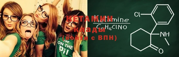 бошки Касимов