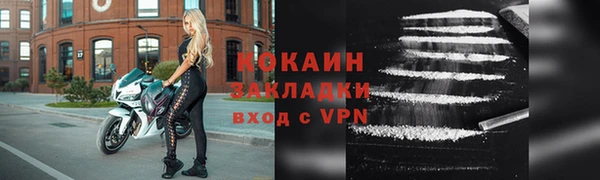 гашиш Карталы