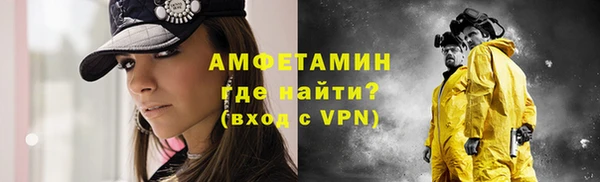 гашиш Карталы