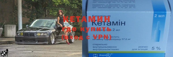 марихуана Карпинск