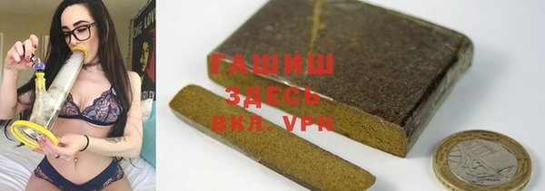 гашиш Карталы