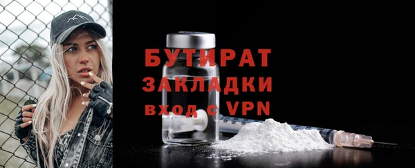 бошки Касимов