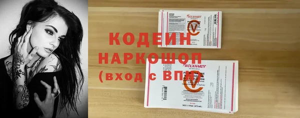 гашиш Карталы