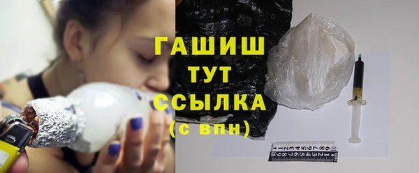 бошки Касимов