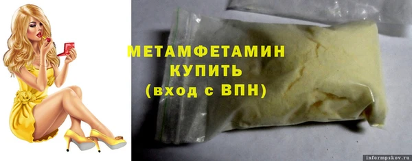 бошки Касимов