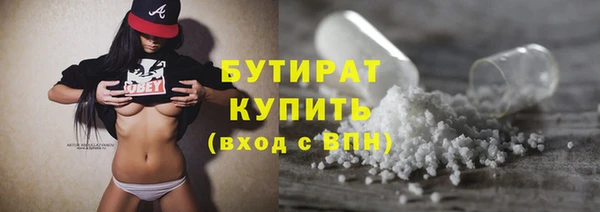 гашиш Карталы