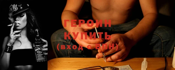 гашиш Карталы
