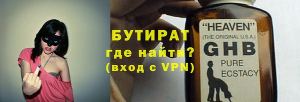 гашиш Карталы