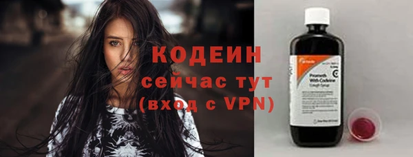 гашиш Карталы