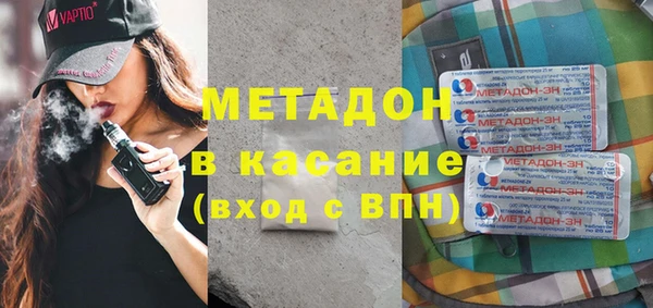 марихуана Карпинск