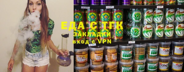гашиш Карталы