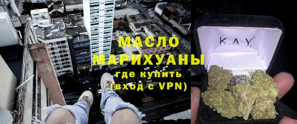гашиш Карталы