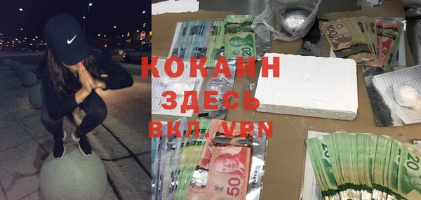 гашиш Карталы