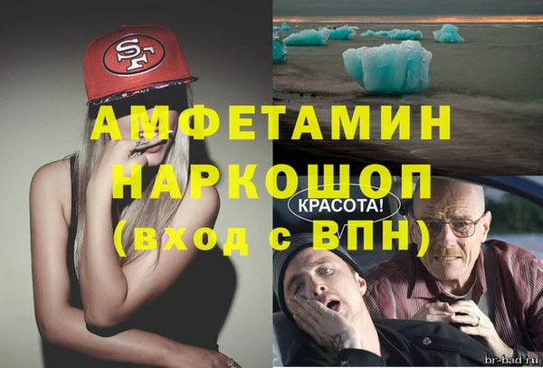 бошки Касимов