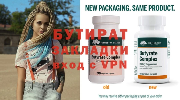 гашиш Карталы