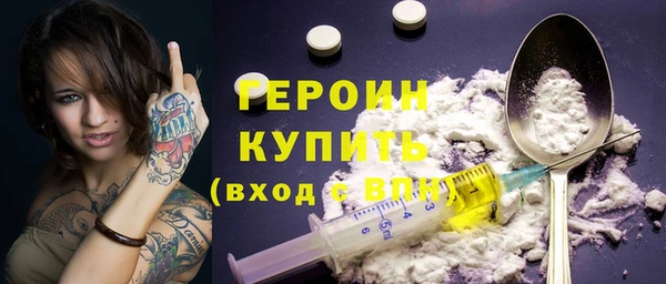 бошки Касимов