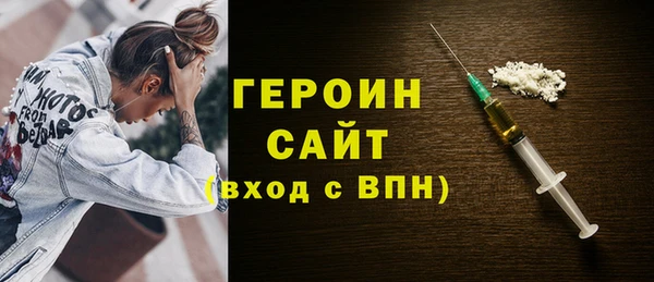 гашиш Карталы