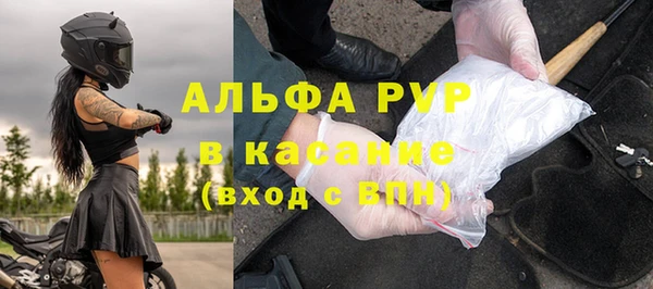 гашиш Карталы