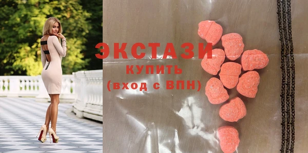 гашиш Карталы