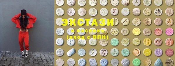 бошки Касимов