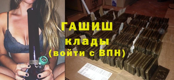 бошки Касимов