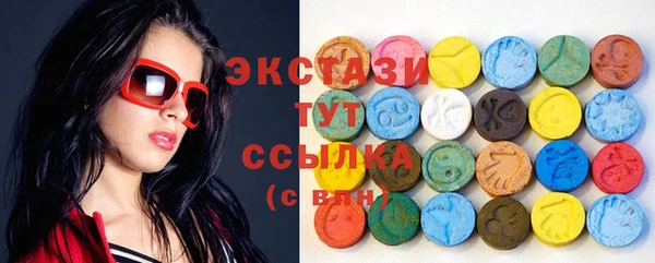 бошки Касимов