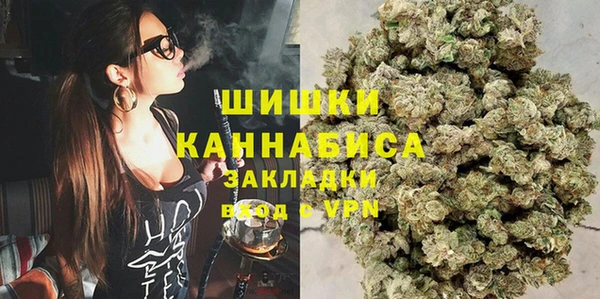 гашиш Карталы
