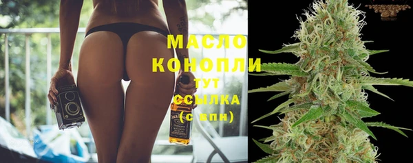 марихуана Карпинск
