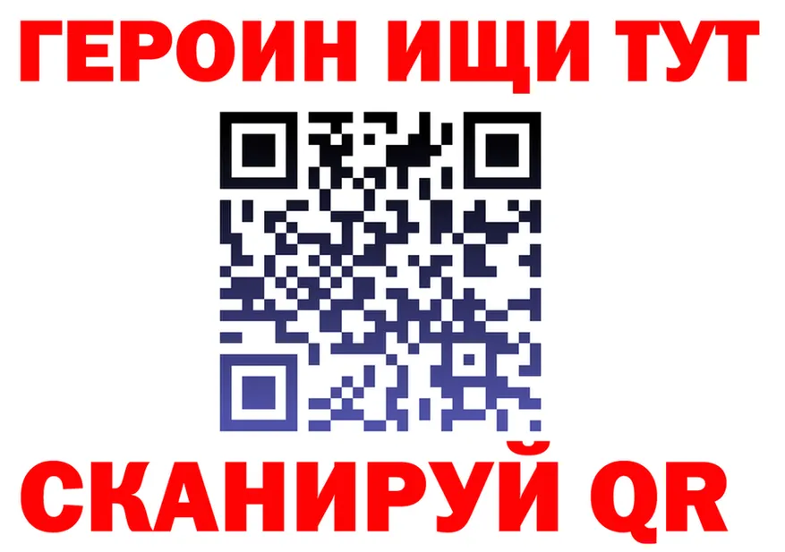 APVP СК tor площадка мега Новочебоксарск