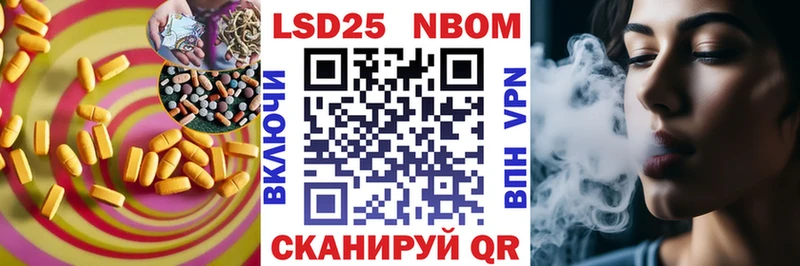Купить где  Новочебоксарск  LSD-25 экстази ecstasy
