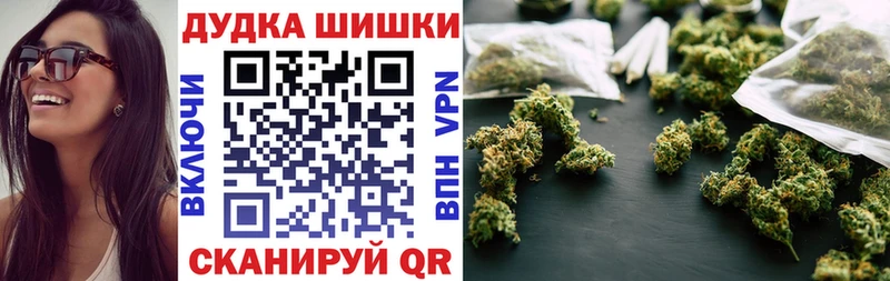 Конопля семена  Купить где  Новочебоксарск 
